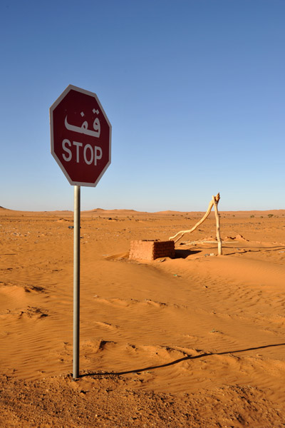 Stop sign in the desert