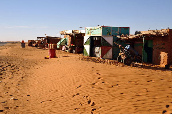 Roadside rest area between Omdurman and Abu Dom