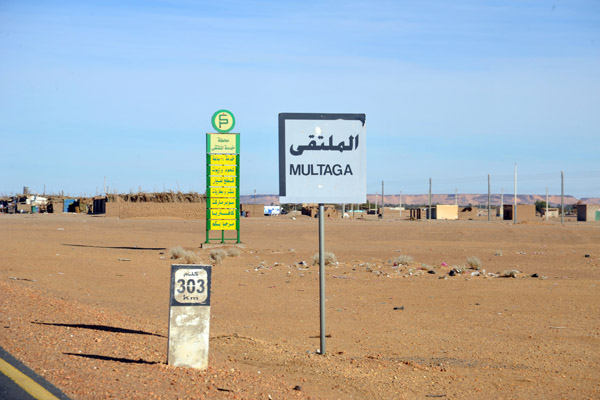 Welcome to Al Multaga where we return to the Nile Valley, 303 km NW of Omdurman