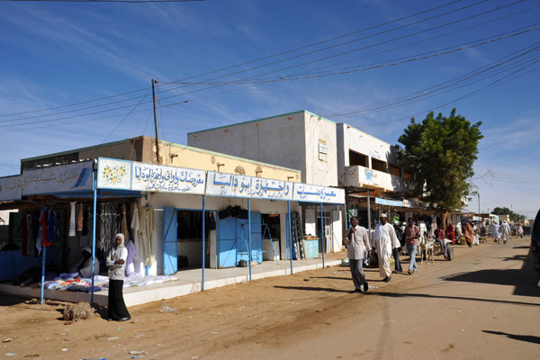 El Daba, Sudan