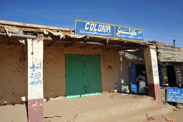 Coldair, El Daba ... guessing A/C shop