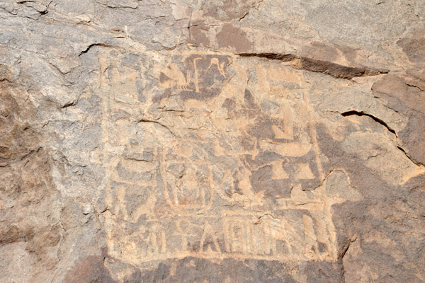 Hieroglyphics at Tombos