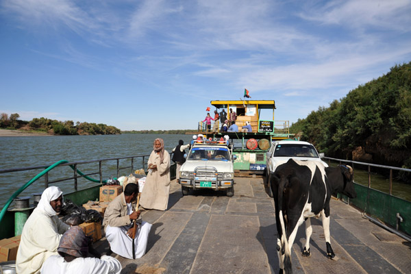 New Delgo Ferry