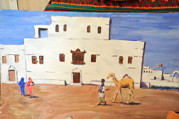 Sudan Red Sea Resort - painting