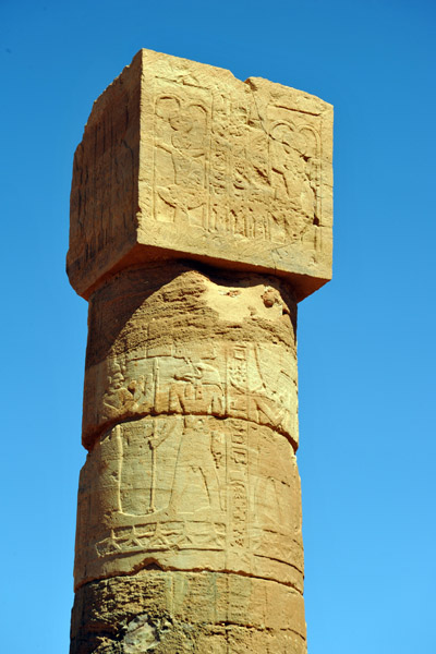 Column, Temple of Amun, Naqa