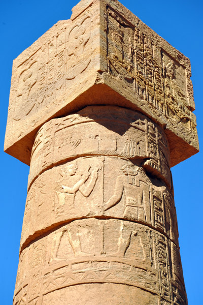 Pillar, Temple of Amun, Naqa