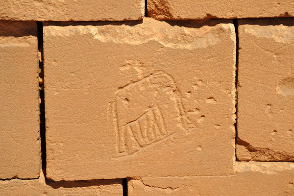 Graffiti-like carving of an elephant, Musawwarat