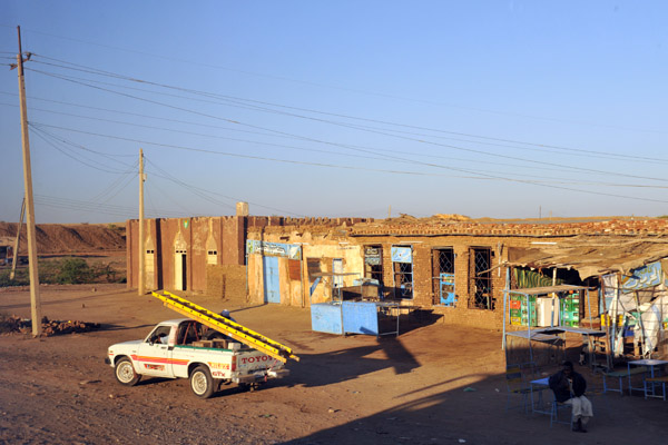 Sudanese Strip Mall