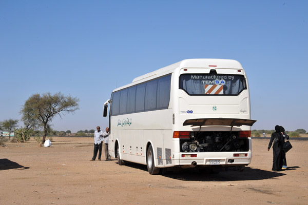 Rest stop between Al Gedarif and Wadi Madani, Sudan