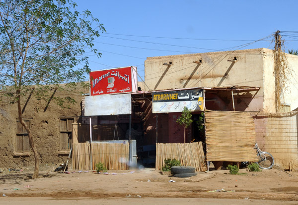 Atbara, Sudan