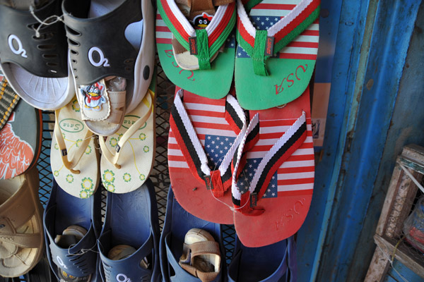 USA sandals, the second time we've seen these in Sudan