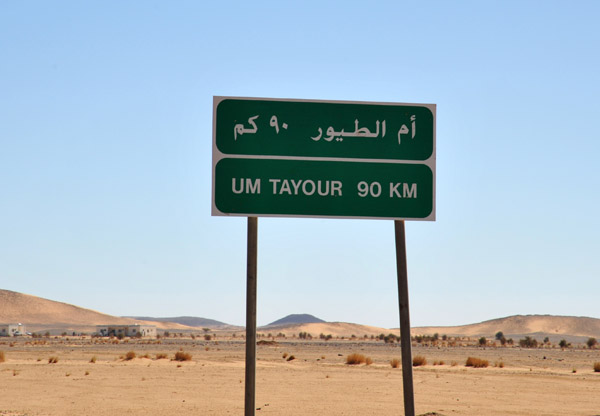 Um Tayour 90 km
