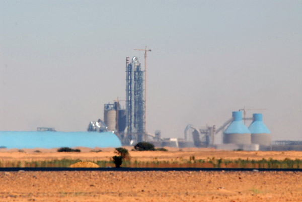 Atbara Cement Factory - Al Rajhi Cement