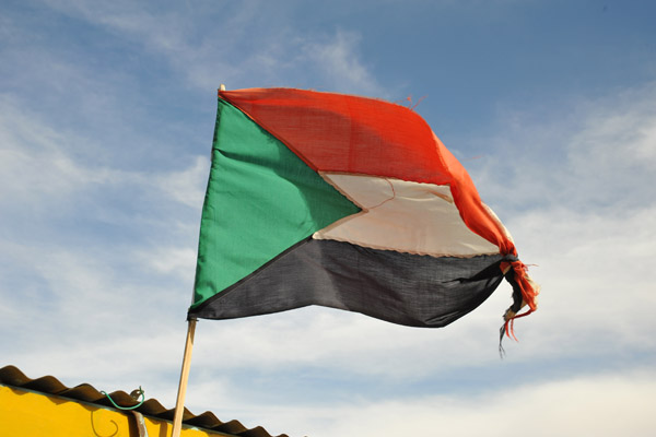 Sudan flag, New Delgo Ferry