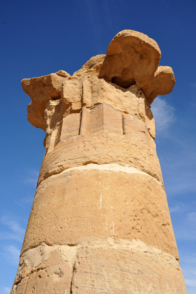 Temple of Sesibi, Upper Nubia
