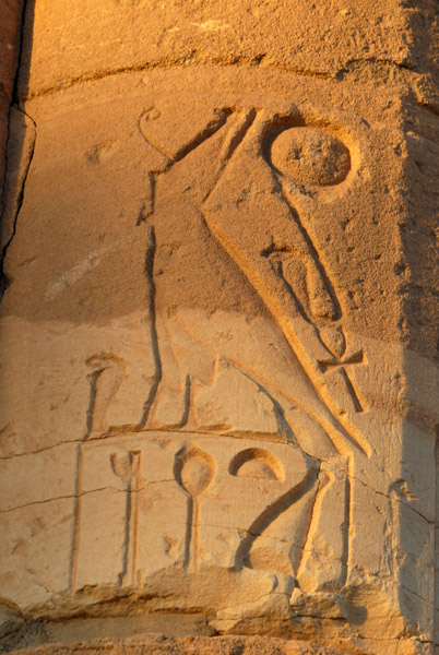 Hieroglyphics, Temple of Soleb