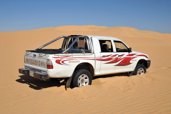 ...if I were driving off into the remote deserts of Sudan, I'd probably pack a shovel...