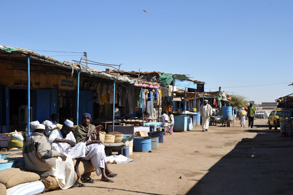 Selem Souq