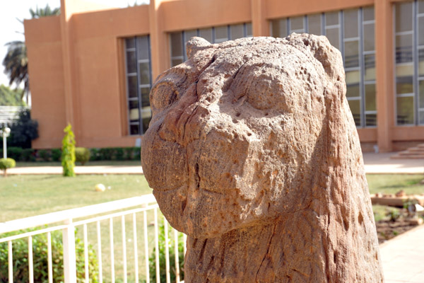 Ancient carving of a lion, Sudan National Museum