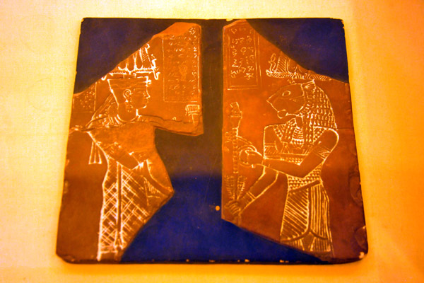 Fragment of a Stella of the Amanikhable with the gods Amun and Mut