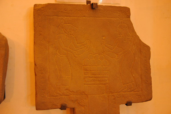 Offering tables from a chapel of a Meroitic pyramid