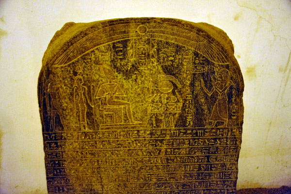 Black granite Stele of King Siaspiqa (487-468 BC) from Pyramid #4 at Nuri