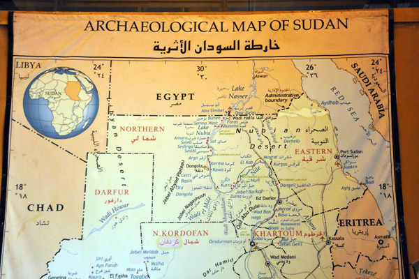 Archaelogogical Map of Sudan, Sudan National Museum
