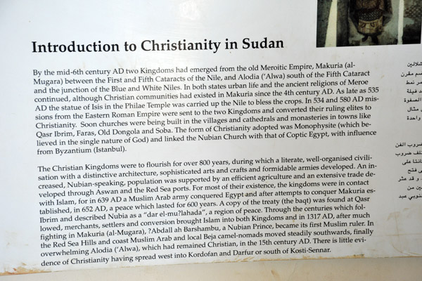 Christianity flourished in Nubia for 800 years starting in the 6th Century
