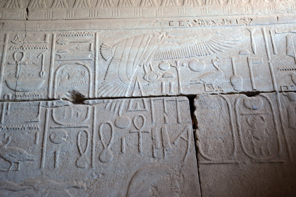 Temple of Kumma - 1473-1400 BC (Hatshepsut, Thutmosis III, Amenophis II)