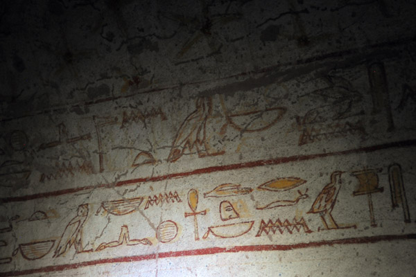 Hieroglyphics, Tomb of Tanwetamani, El Kurru