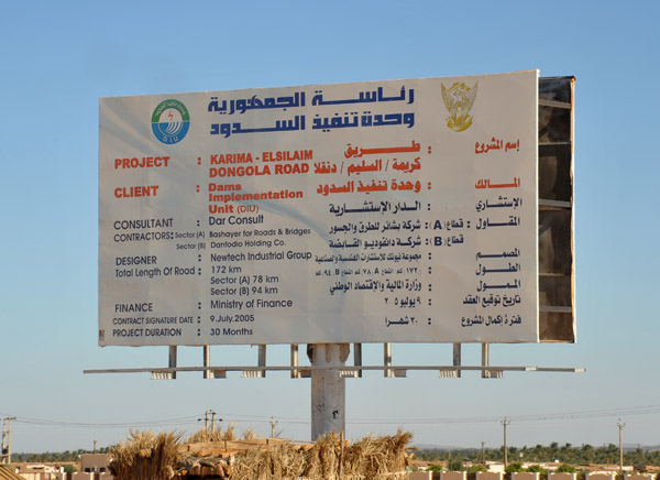 Karima - El Silaim - Dongola Road - 172km completed in 30 months