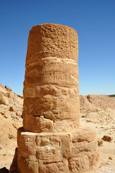 A column that has lost its top