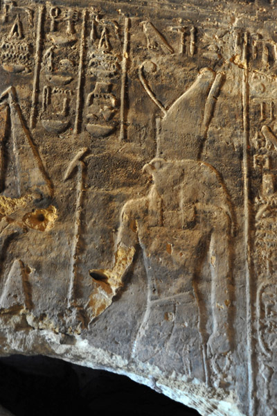 Carving of the god Horus, Temple of Mut