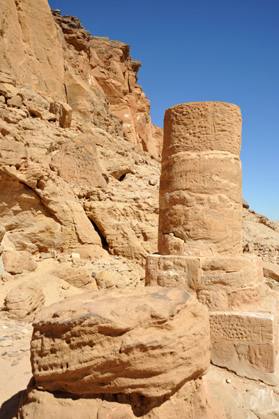Column, Temple of Mut