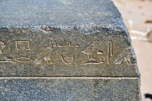 Hieroglyphics carved in granite, Great Temple of Amun