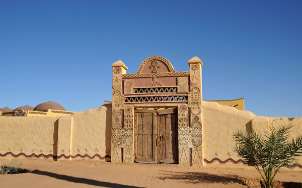 The Nubian Rest House, Karima