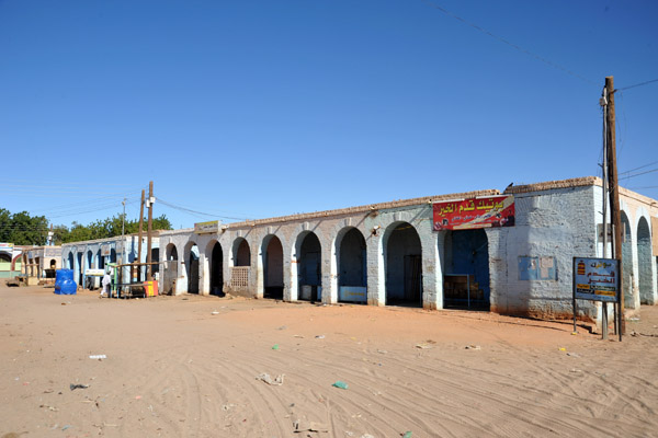 The old souq near the river, Karima
