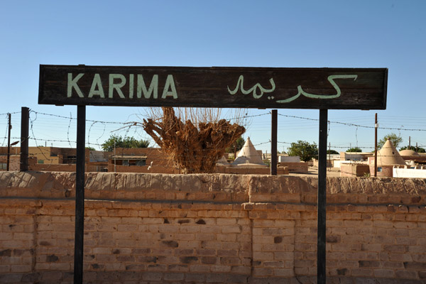 Sign at Karima's abandoned railroad station