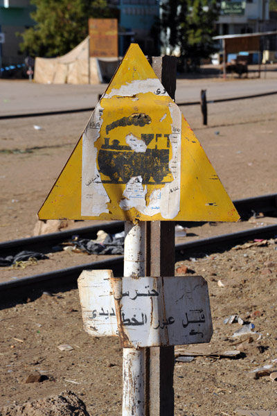 Old Railroad Crossing sign, Karima, Sudan