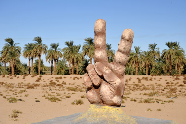 V monument between Nuri and the Merowe Bridge - the Chinese Salute
