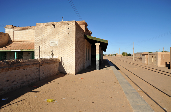 Karima Railway Station