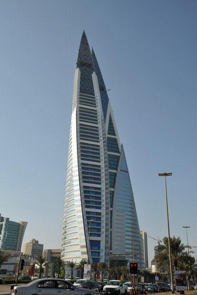 Bahrain World Trade Centre, Manama