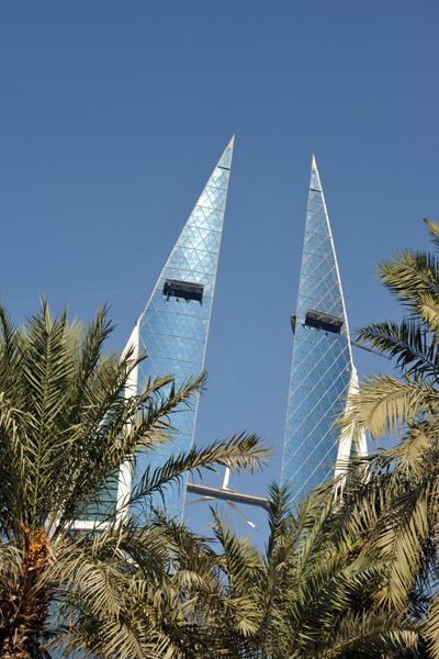 Bahrain World Trade Centre from the south