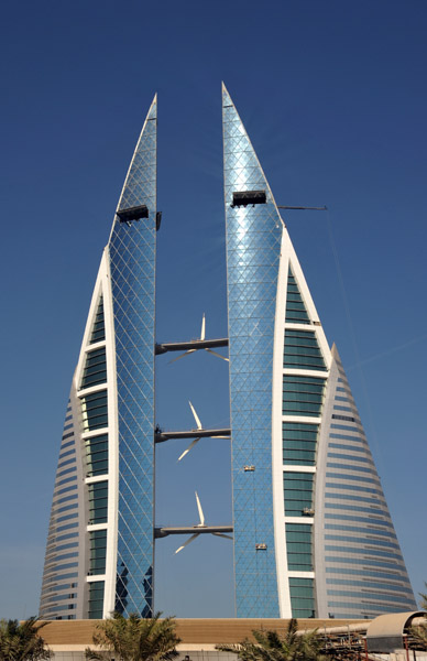 Bahrain World Trade Centre