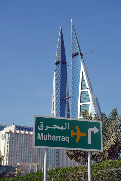 Sign for Muharraq (Bahrain International Airport) with BTWC