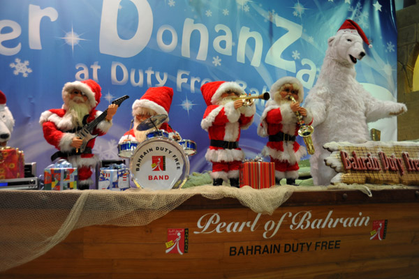 Bahrain Duty Free at Christmas time