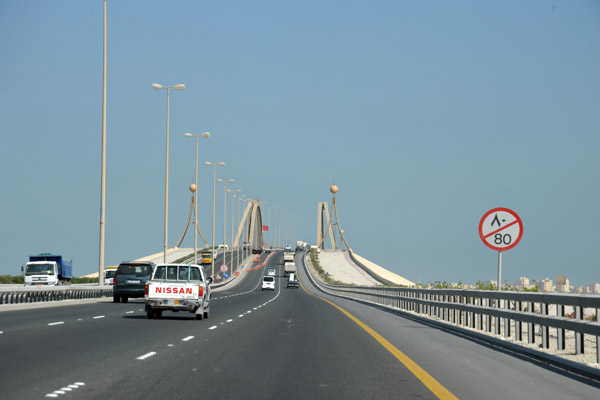 Sheikh Khalifa bin Salman Causeway to Muharraq Island