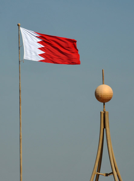 Flag of Bahrain, Sheikh Khalifa bin Salman Causeway