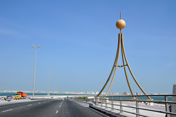 Sheikh Khalifa bin Salman Causeway, Bahrain
