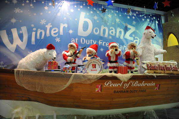 Bahrain Duty Free at Christmas time